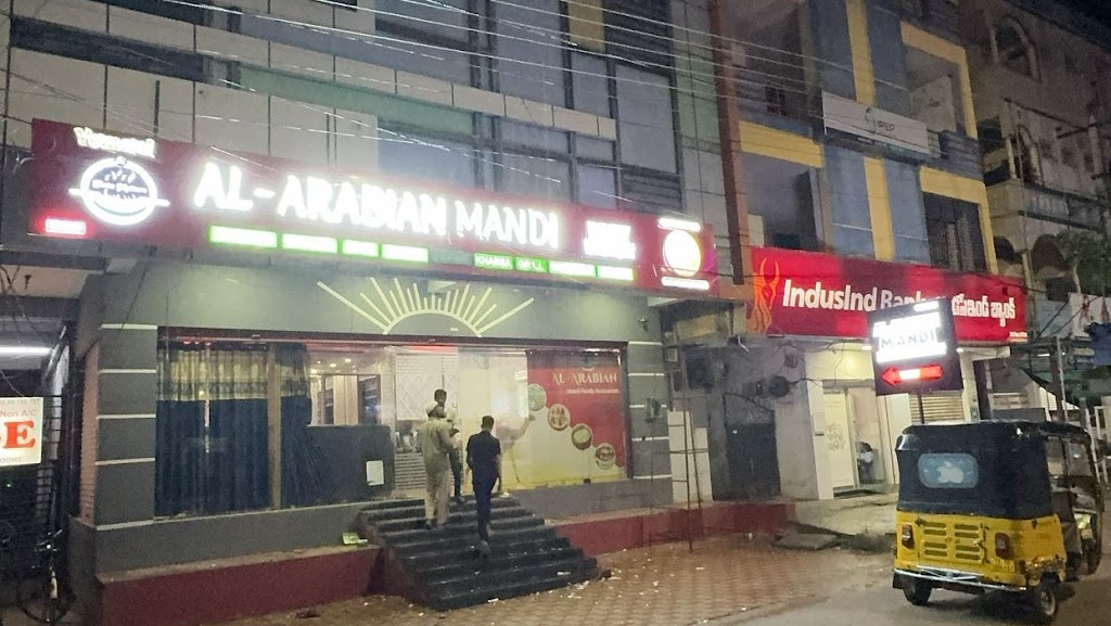 Al Arabian Mandi