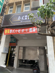 6450d2db58bede739e171d8f 的照片