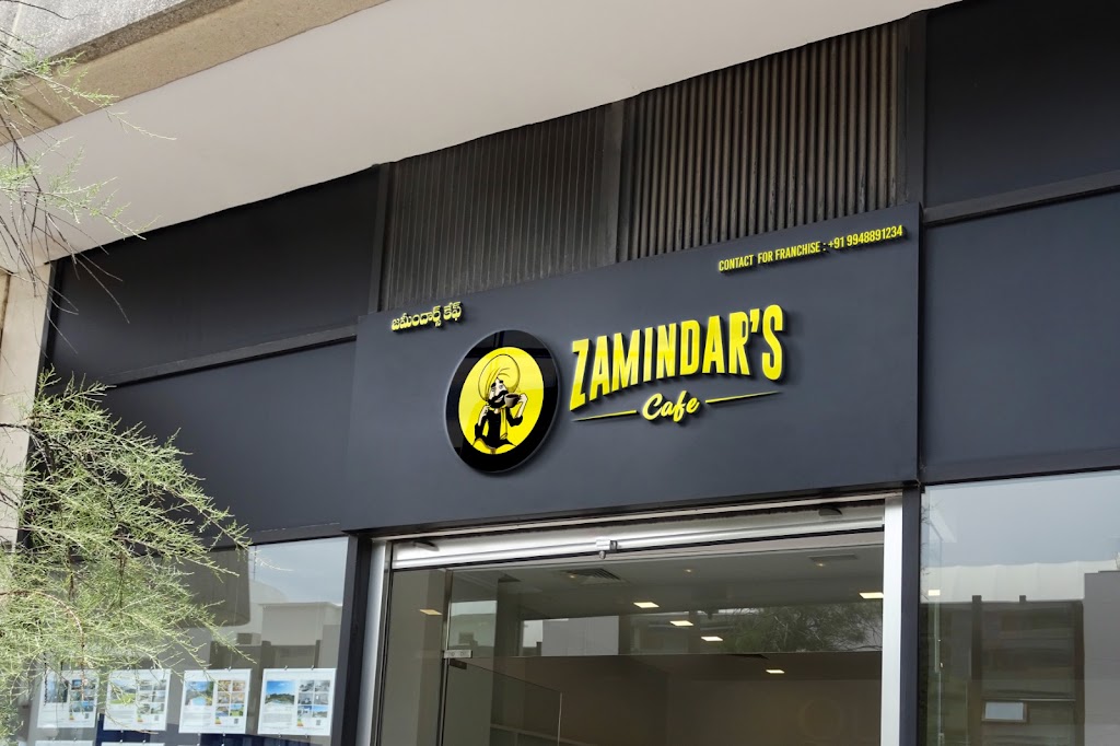 Zamindar S
