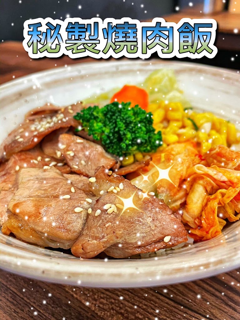 烤茶亭-南區人氣便當|平價燒烤|人氣飲料|必喝飲料|中興大學美食|好吃便當 的照片