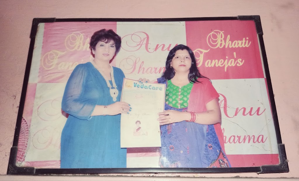 Modern Herbal Beauty Parlour