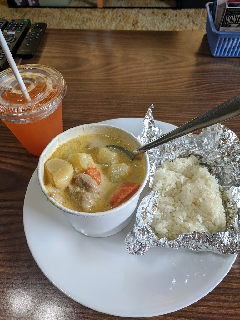 No Ka 'Oi Thai Food