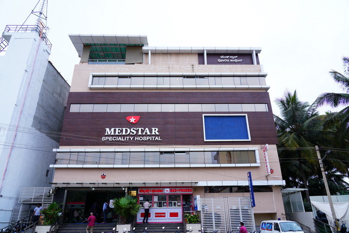 Dr. Medstar Speciality Hospital Maternity Hospital Orthopedic Hospital Knee Surgery Joint And Hip Replacement