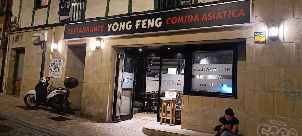Restaurante Chino Yong Feng