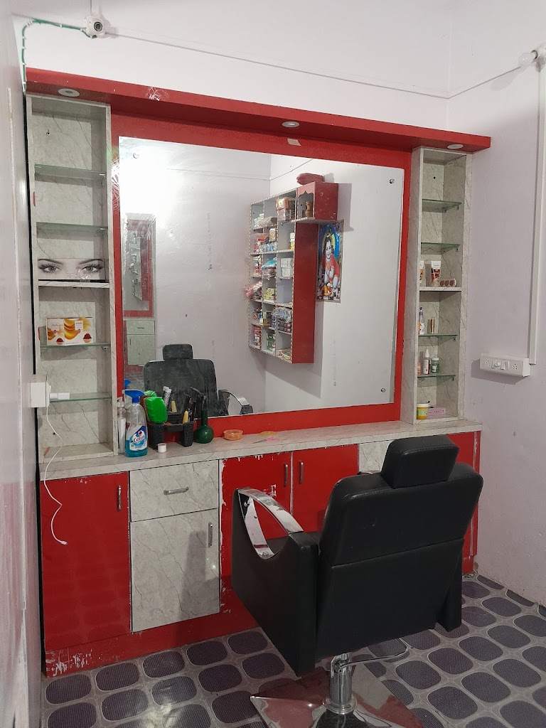 Radha Rani Beauty Parlour