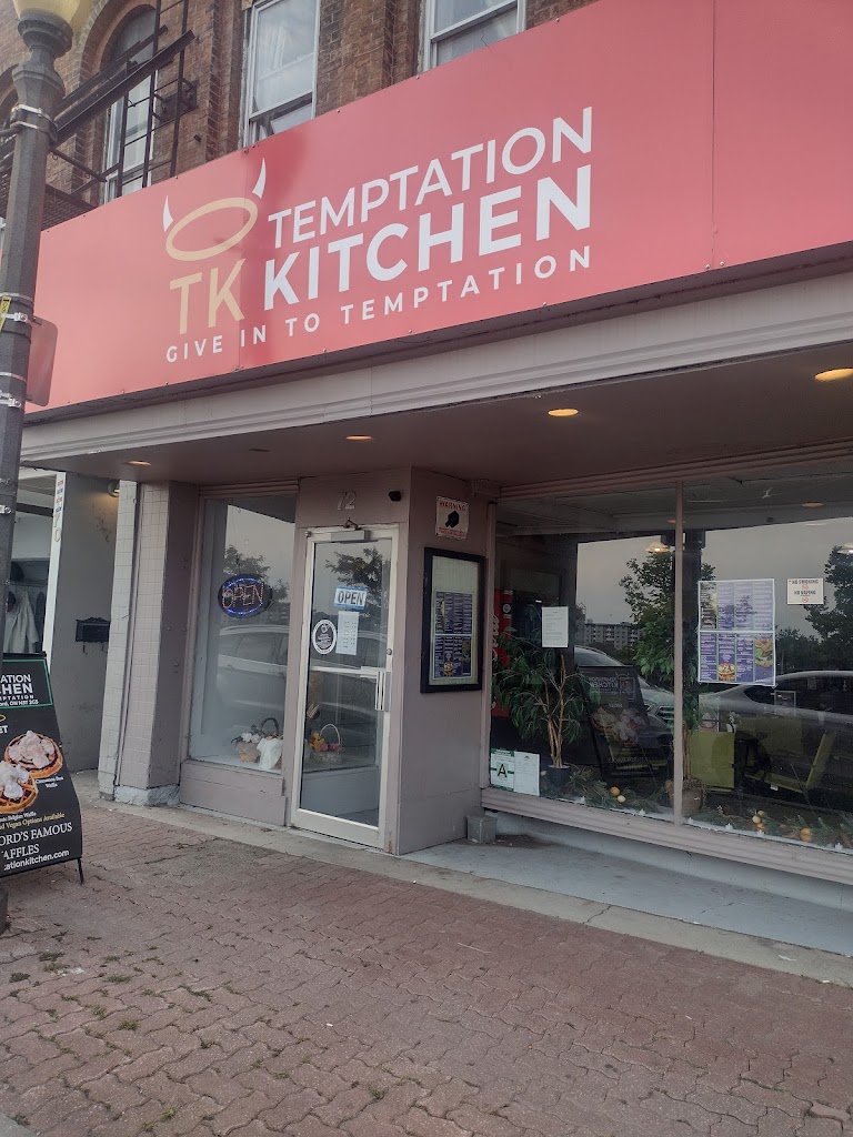 Temptation Kitchen in Brantford