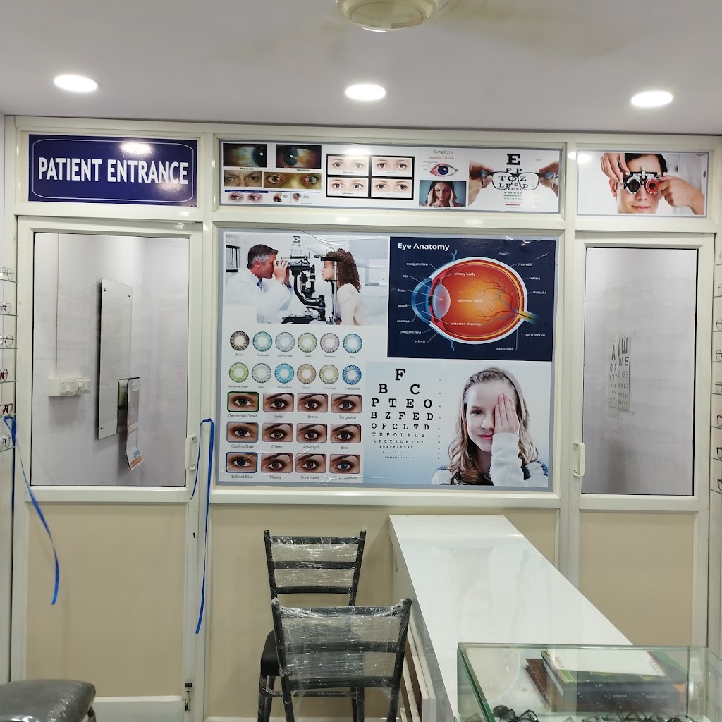 Sm Eye Care Optical