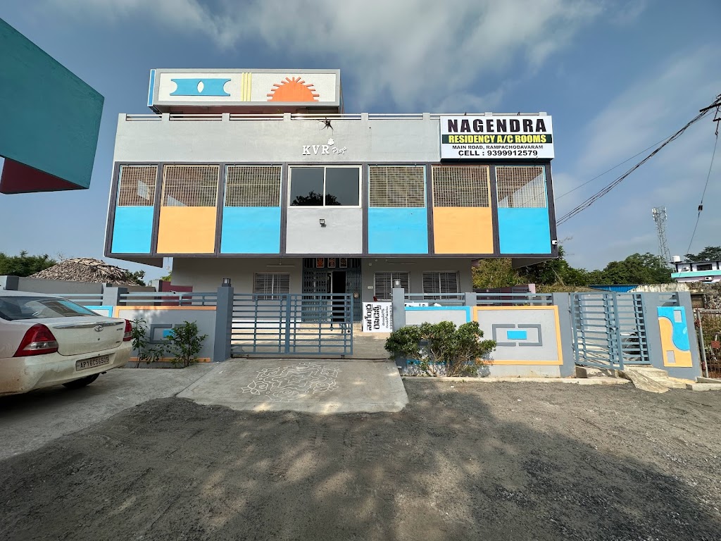 Nagendra Residency