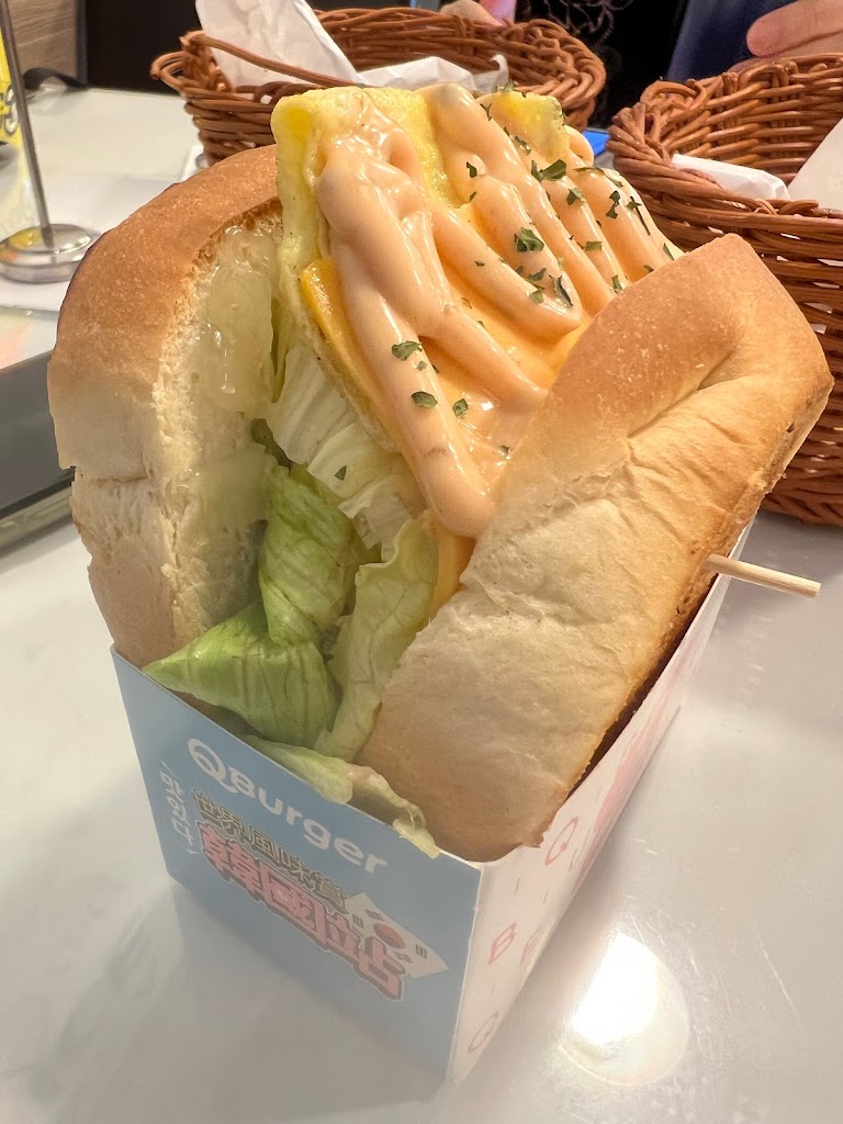 Q burger 中和廣福店—南山高中對面 的照片