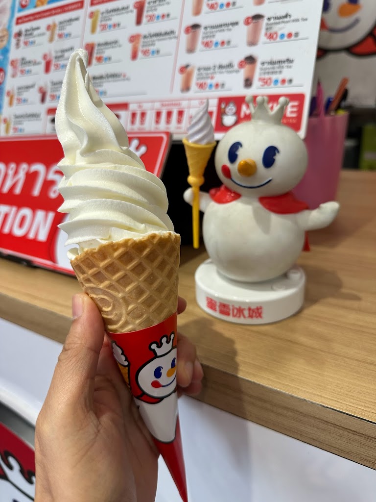 Mixue KU의 사진