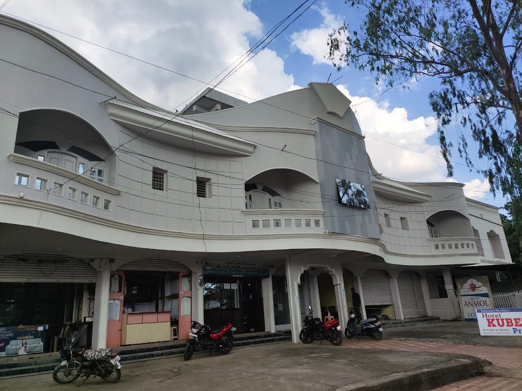 Hotel Kuber Pride