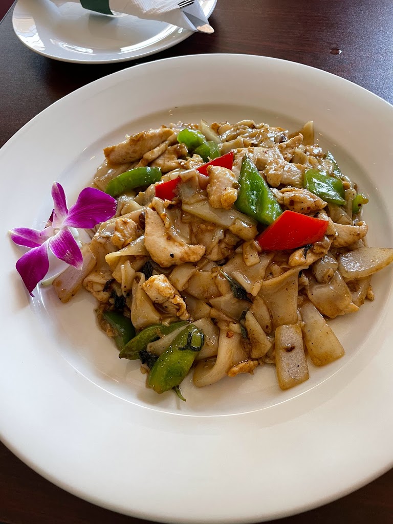 Ruang Tong Thai Cuisine