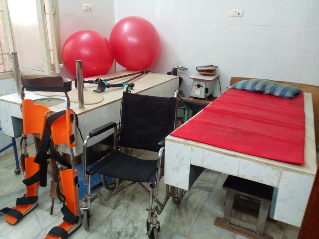 Dr. Rams Physiotherapy Clinic