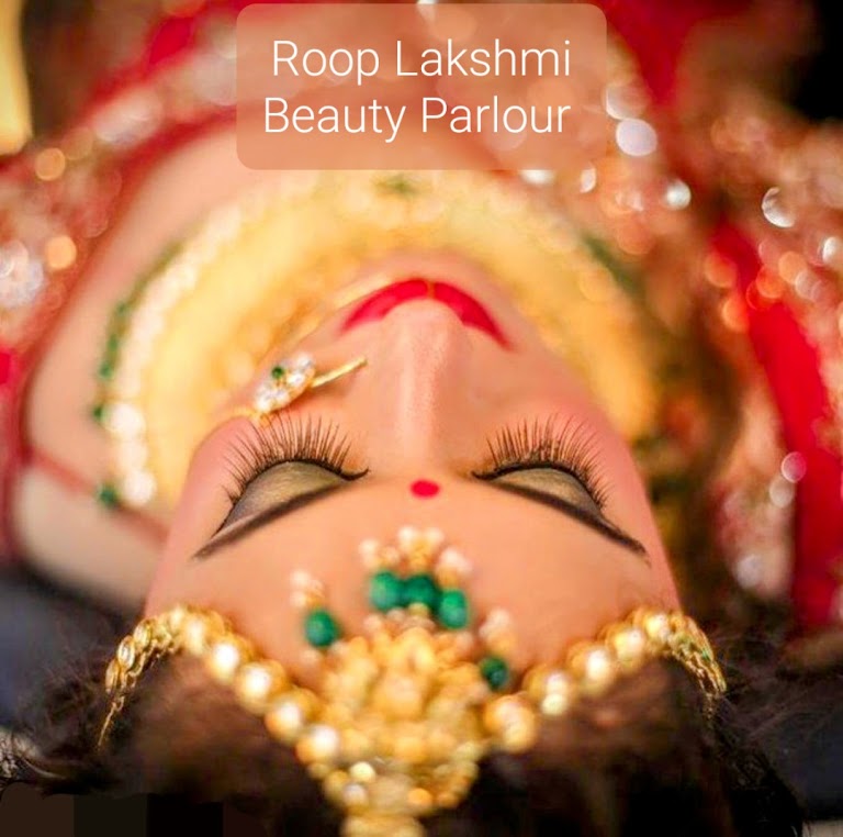 Rooplakshmi Beauty Parlour
