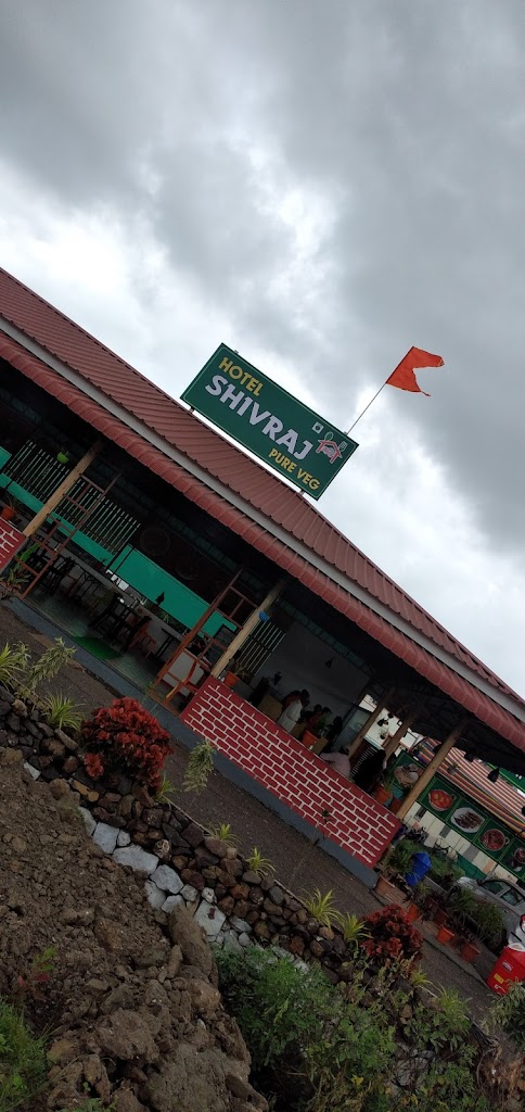Hotel Shivraj Veg Non Veg
