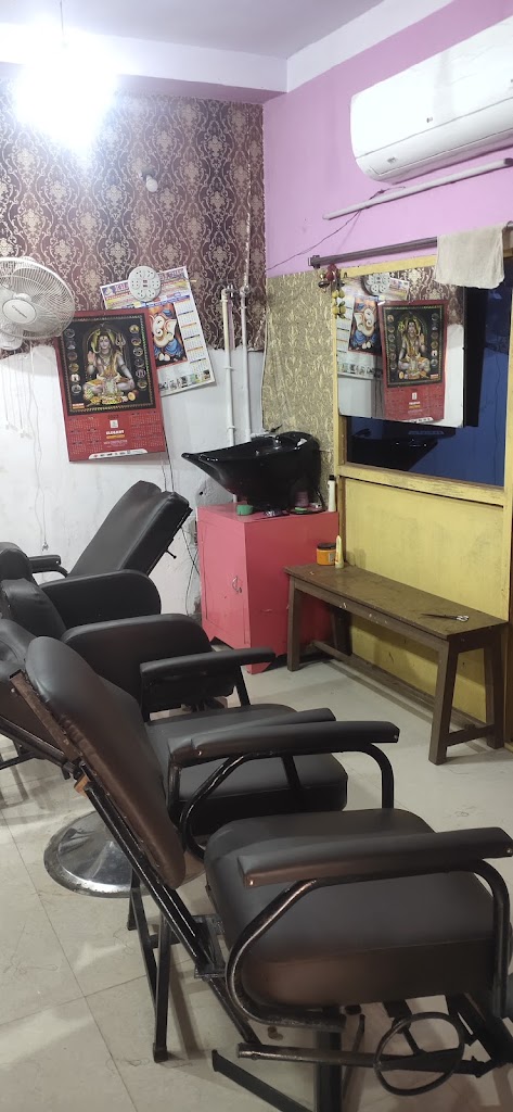 Kakima New Fashion Beauty Parlour