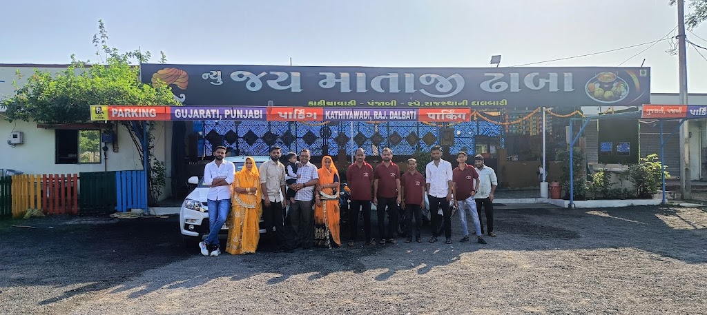 New Jai Mataji Dhaba