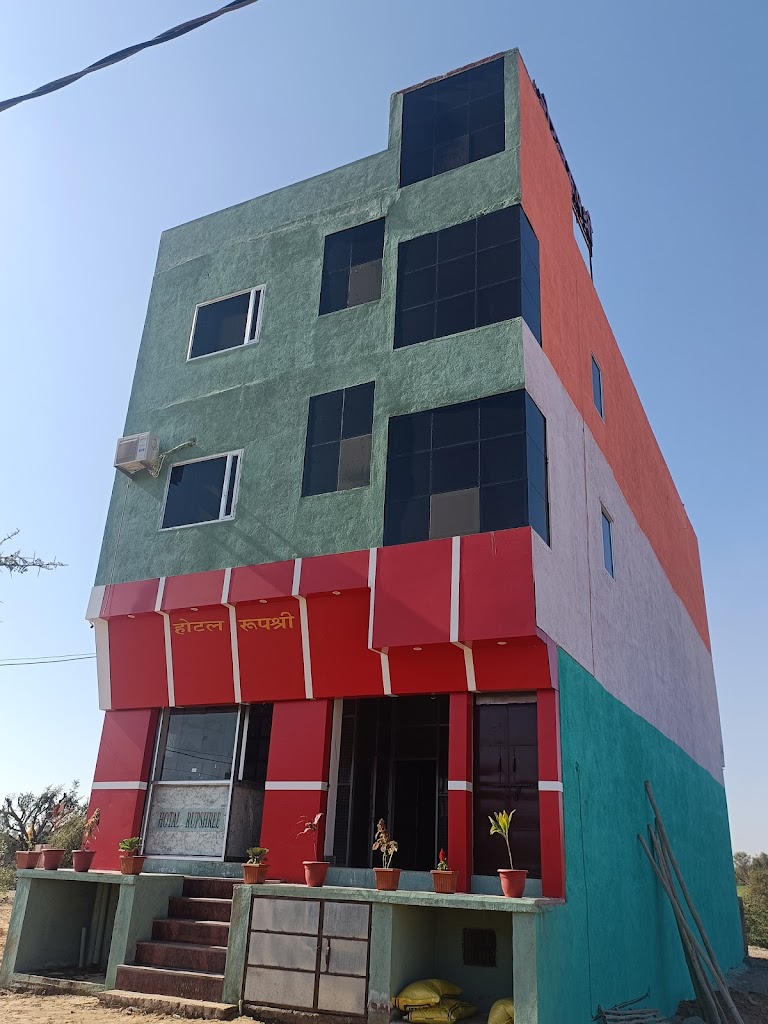 Hotel Roop Shree Best Hotel In Sardarshahar Budget Hotel In Sardarshahar