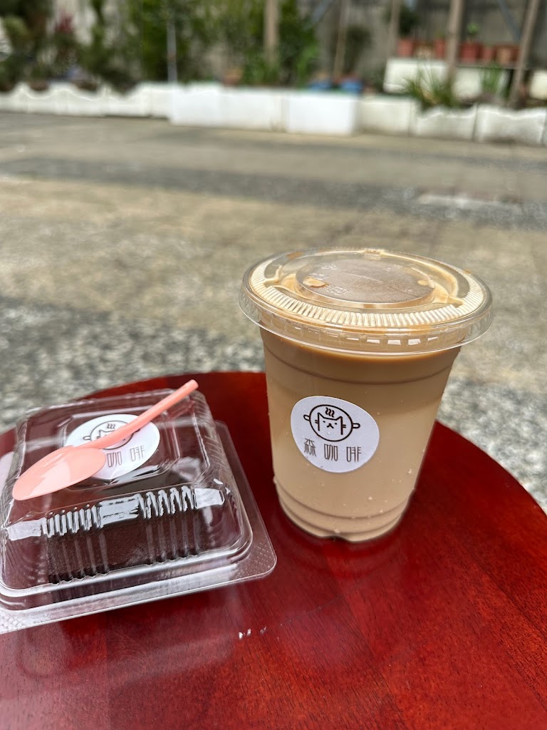 森 咖啡Mori coffee 的照片