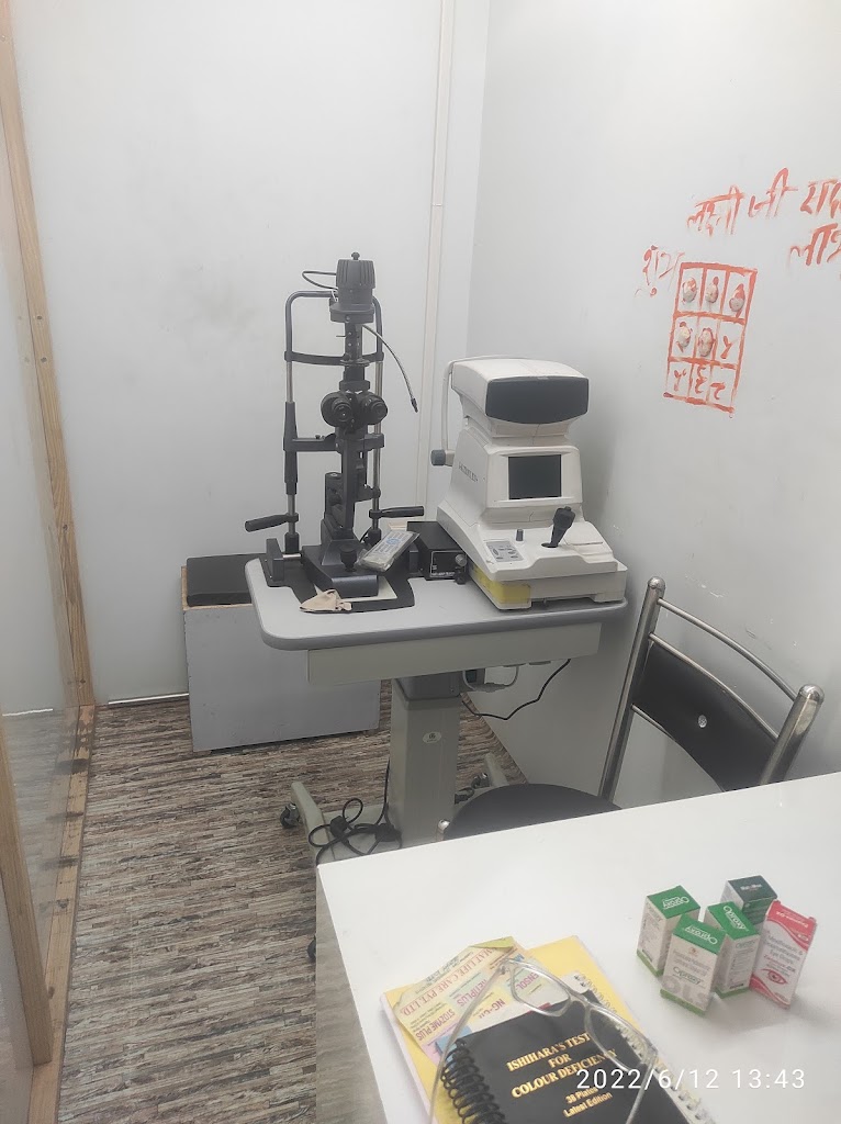 Eyeconic Vision Care Center
