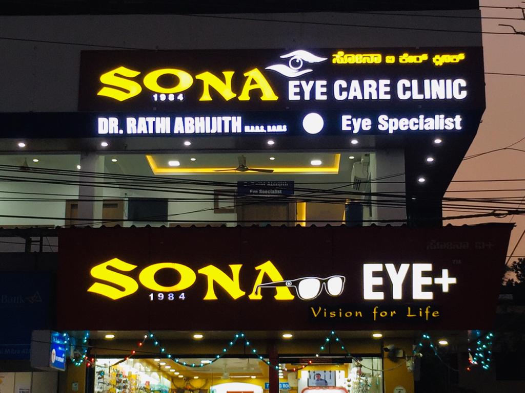 Sona Eye Care Clinic