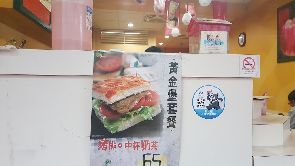 呷尚寶-大社店 的照片