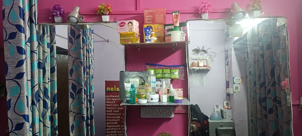 Priyanka Beauty Salon