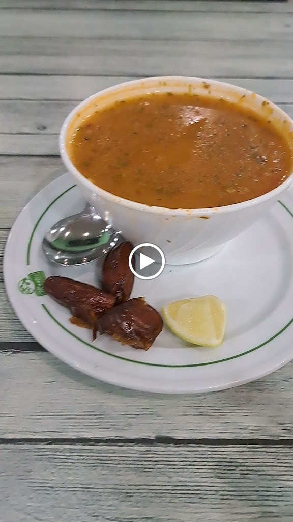 Cafeteria Teteria Siwar — Videos