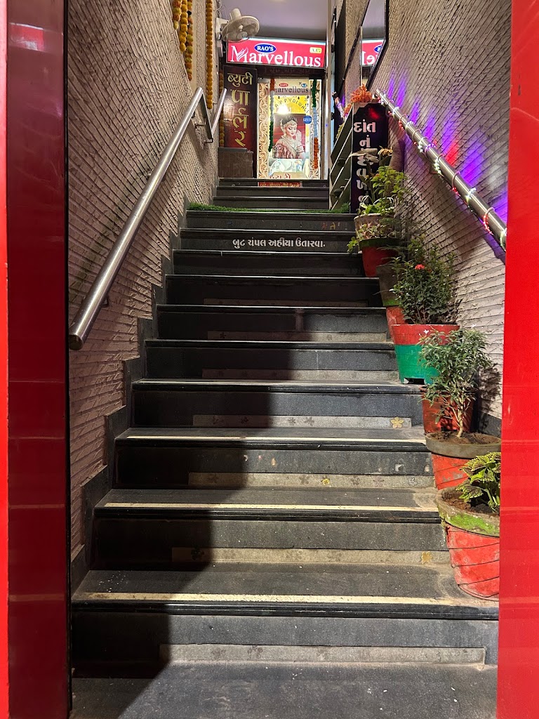 Rao S Marvellous Beauty Parlour