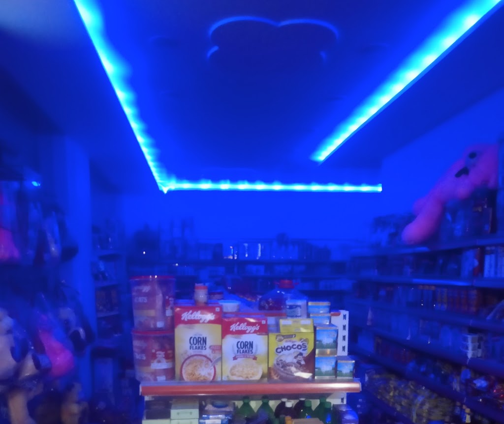 Maharani Fancy Store And Beauty Parlour