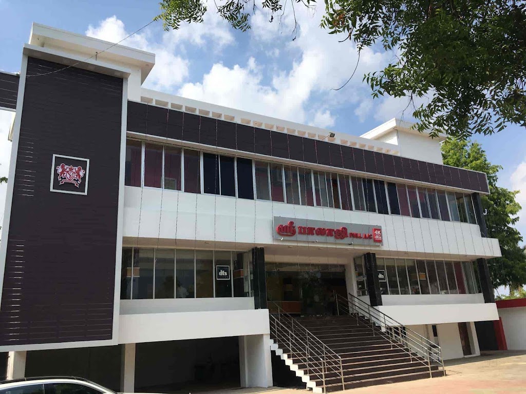 Sri Balaji Theatre