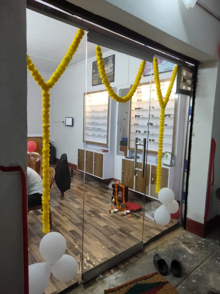 Drsstti Aaii Keyr Drishti Eye Care