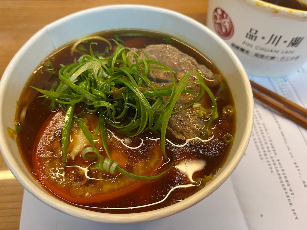 品川蘭 中山店 的照片