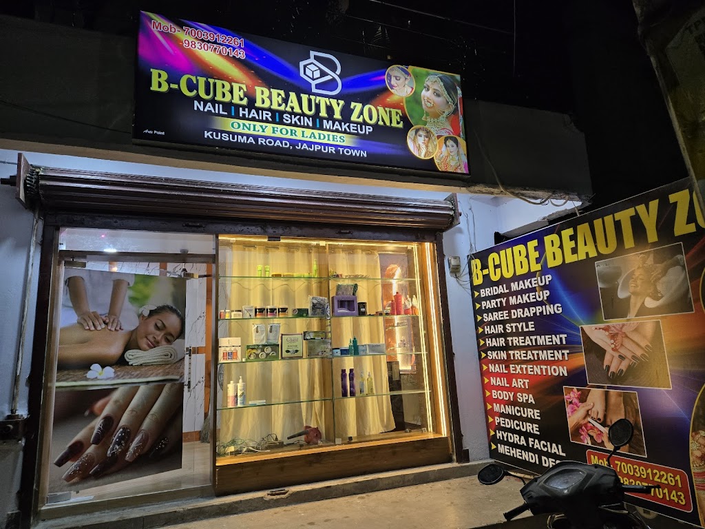 B Cube Beauty Zone