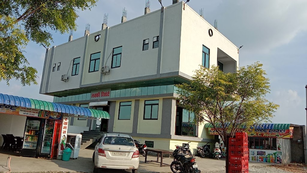 Hotel Lucky Resort