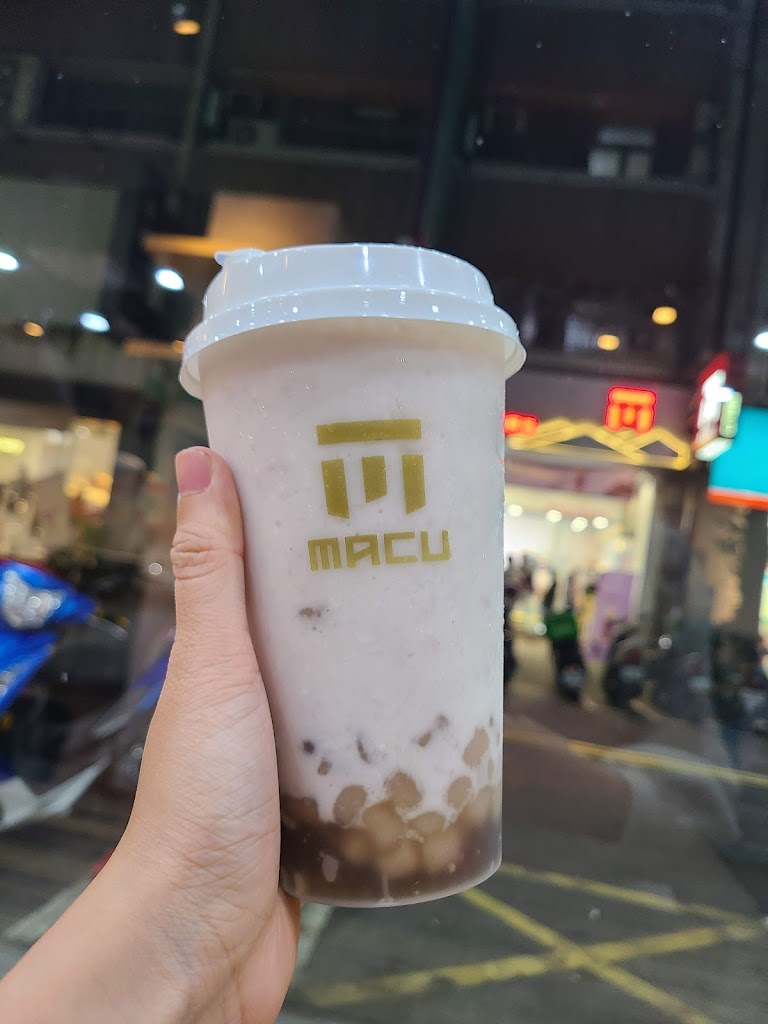 麻古茶坊 南投民彰店 的照片