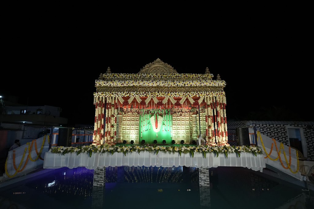 Chitti Gardens