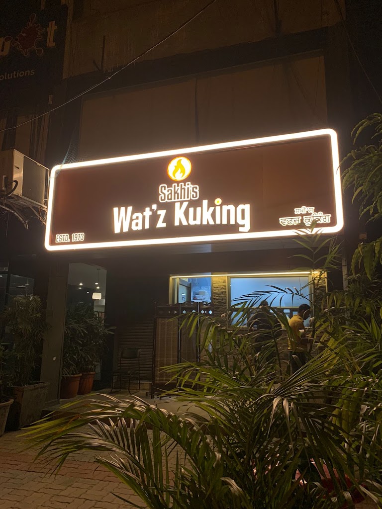 Sakhi S Wat Z Kuking