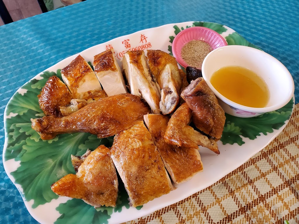 東山廣場甕缸雞 的照片