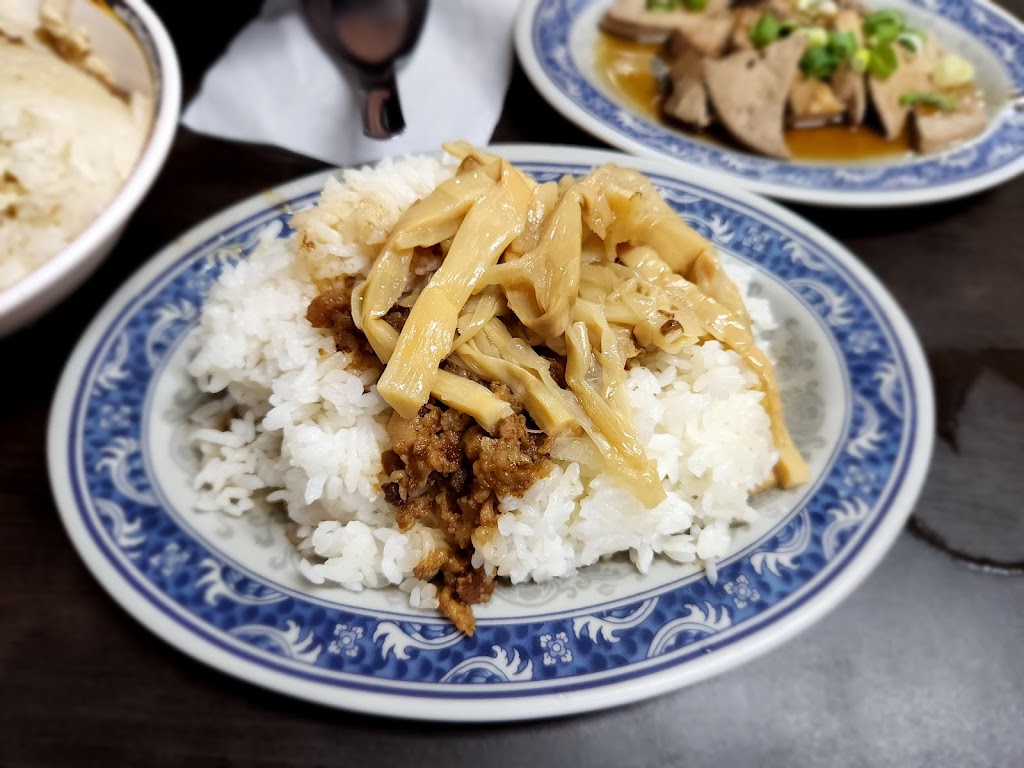 旺旺雞肉飯 的照片