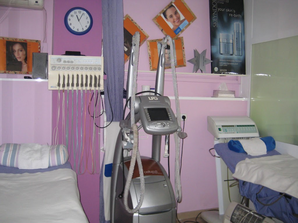 Centro de Estetica Mayca — Interior
