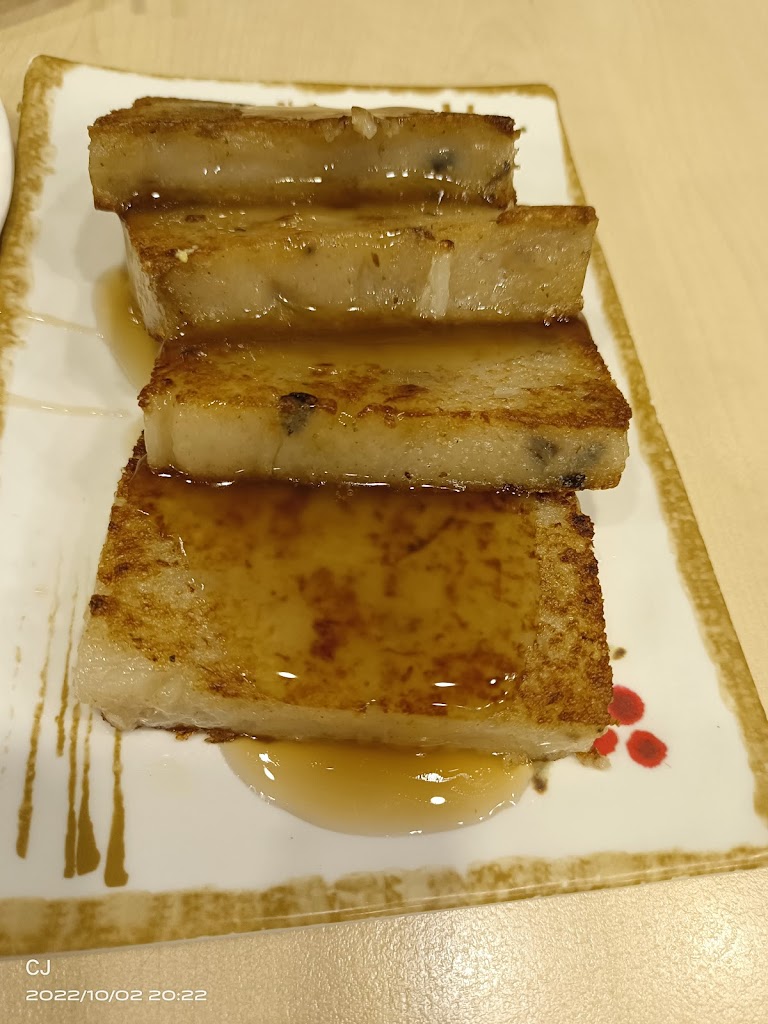 林家素食 的照片