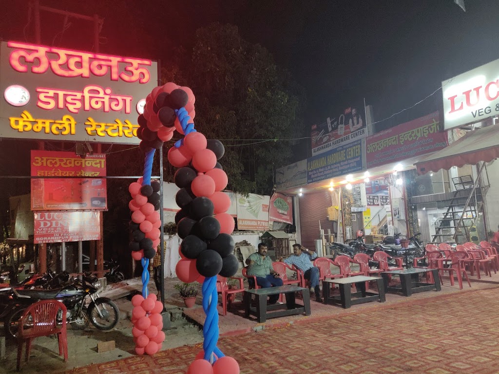 Lucknow Dining
