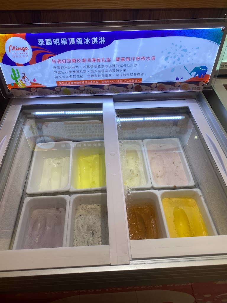 有之和牛 鍋物放題 新北永和店 的照片