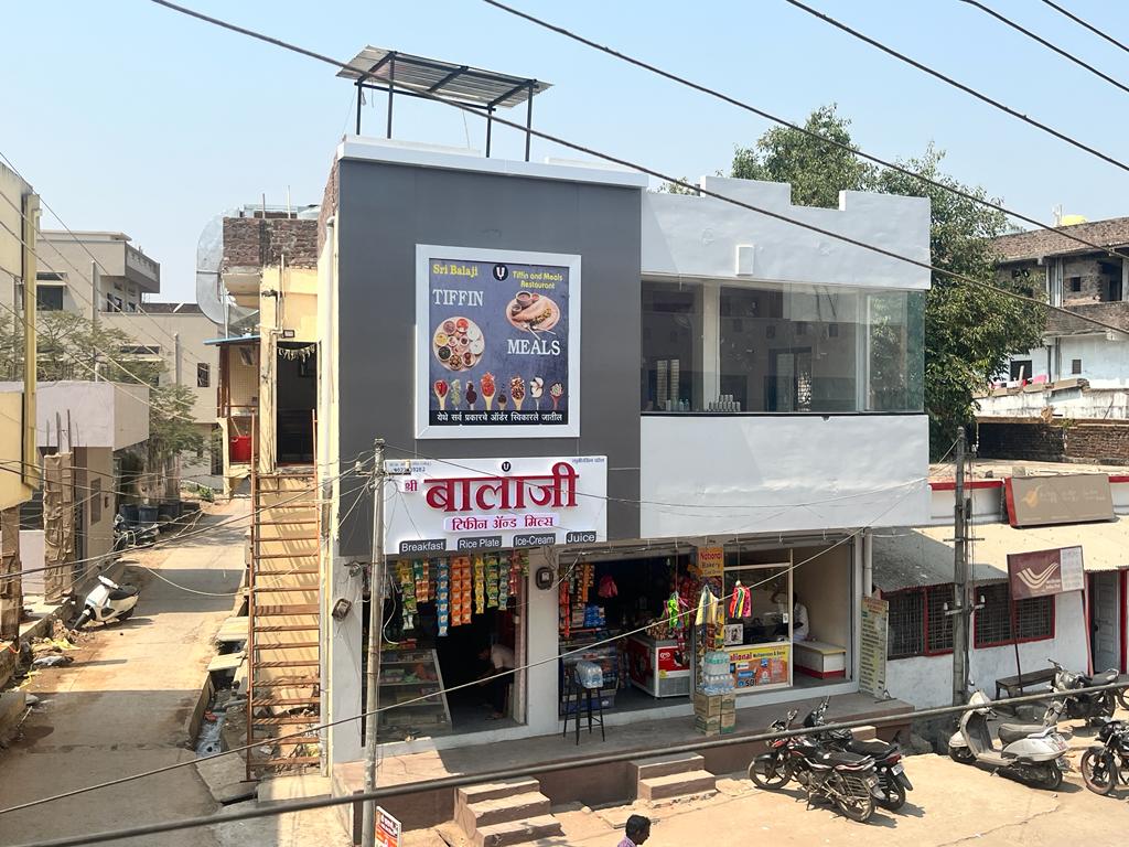 Sree Balaji Veg Nonveg Restaurant