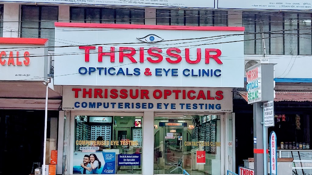 Thrissur Opticals Eye Clinic