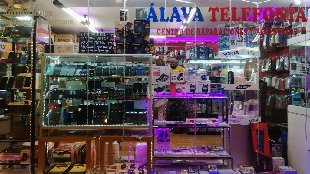 GALERIAS ITACA ATIQ MOVILES