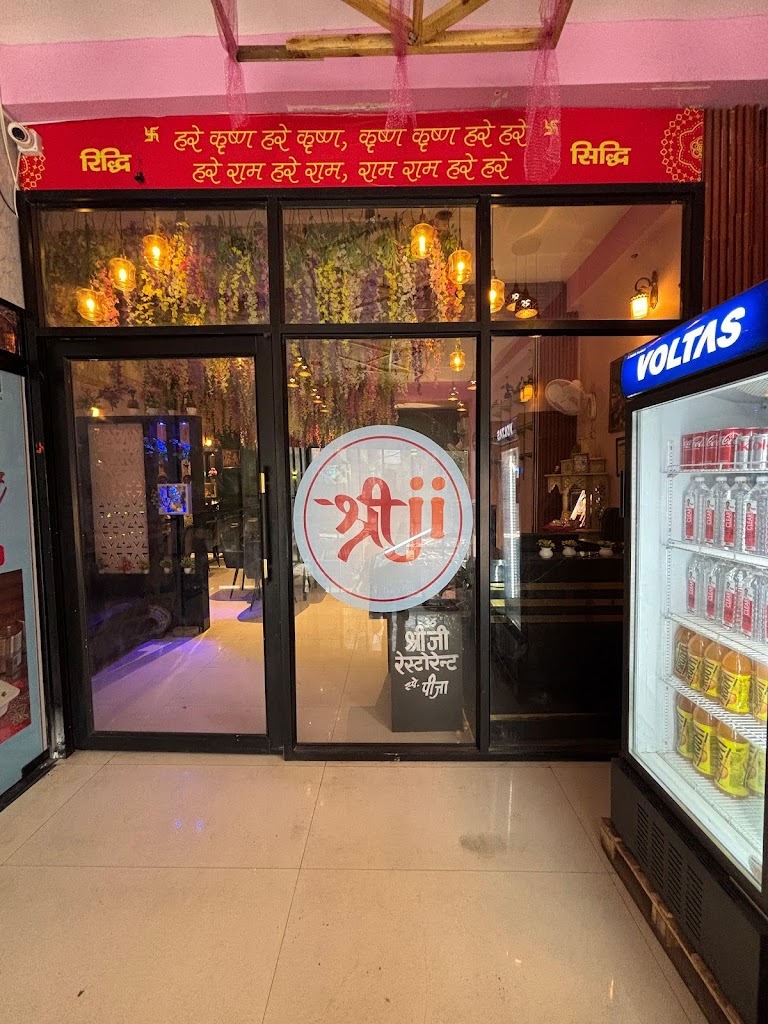 Shri Ji Restaurant Palwal
