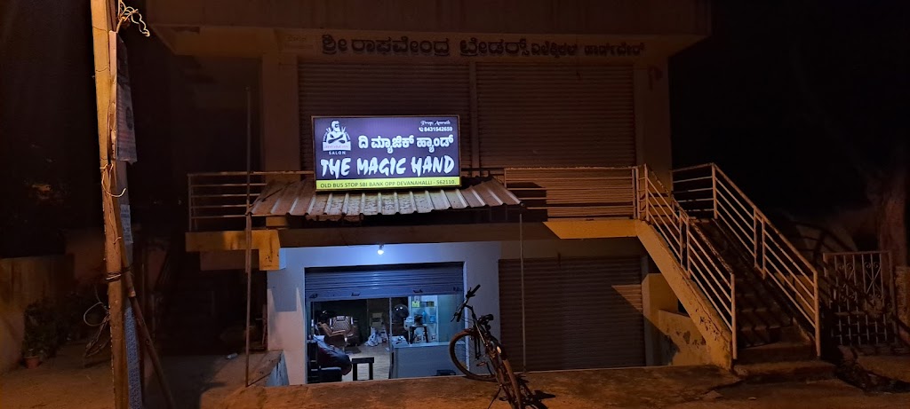 The Magic Hand Salon