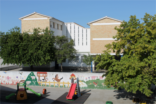 CEIP Virgen de la Caridad